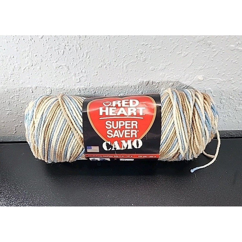 Red Heart Yarn Super Saver Worsted: Lot of 1‎ in color Mirage Lot 2610